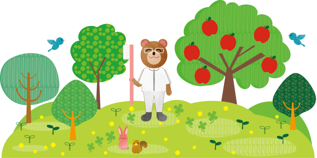 10年12月 ホワイト歯科クリニックのすまいるブログ 10年12月 ホワイト歯科クリニックのすまいるブログ