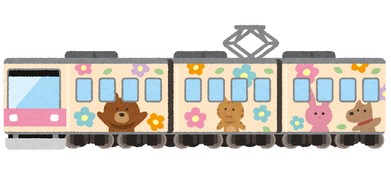 電車のイラスト