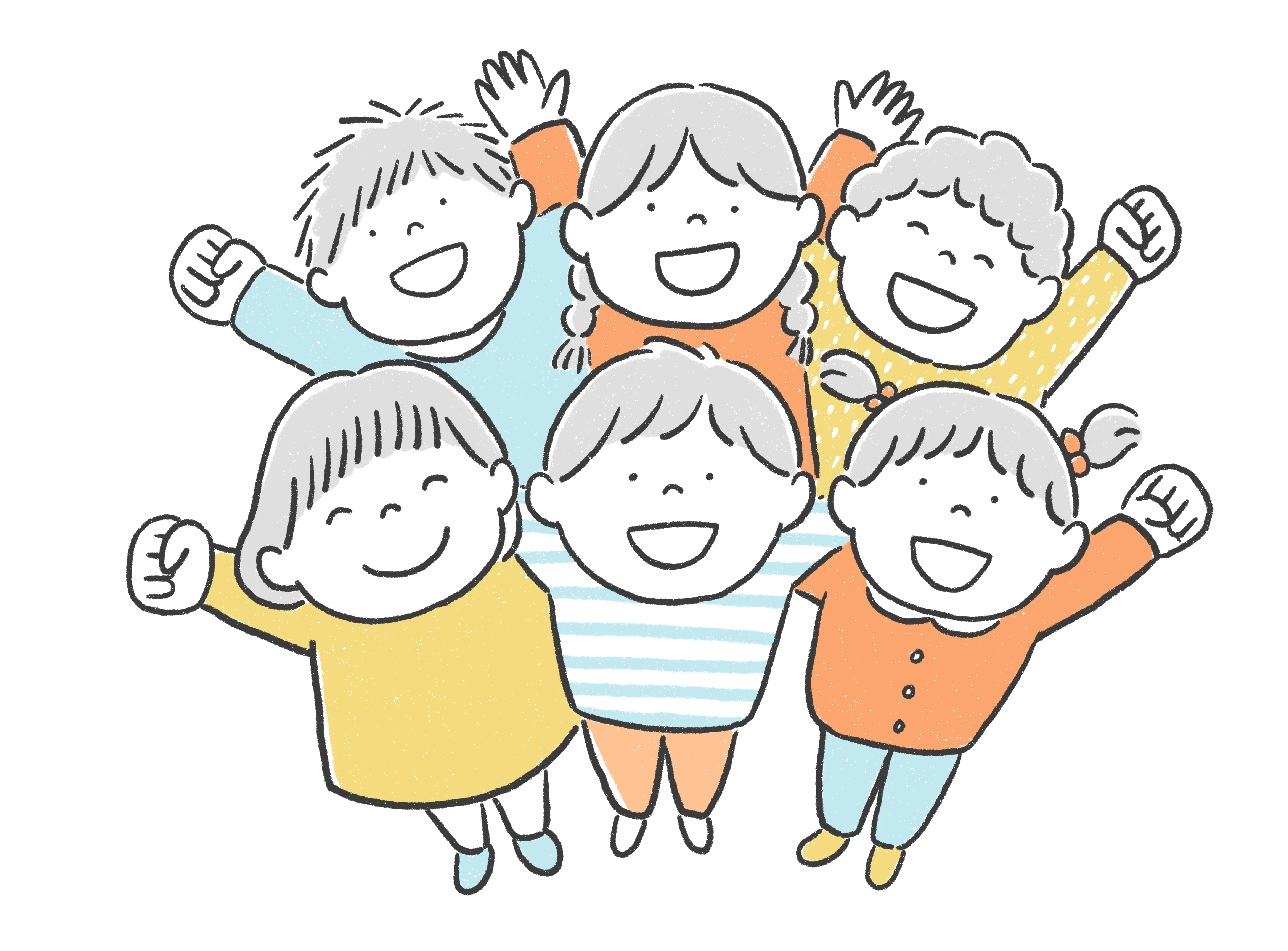 笑顔の子どもたち